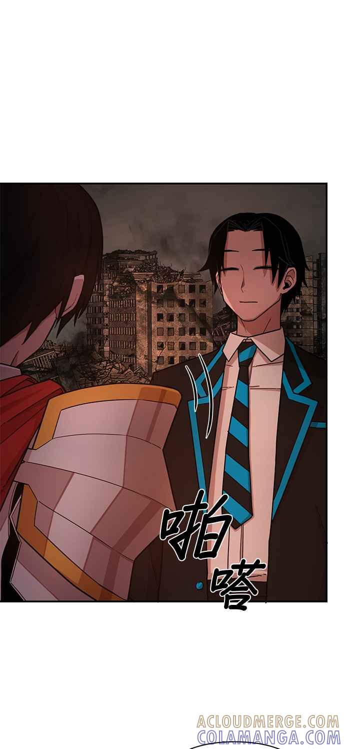 第237页