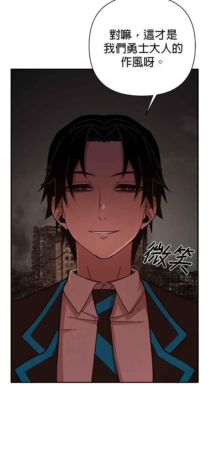 第238页