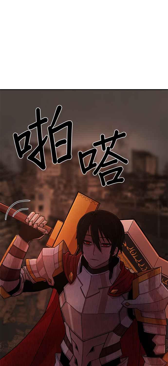 第239页