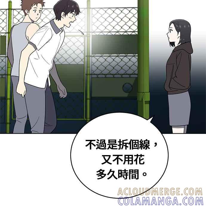 第157页
