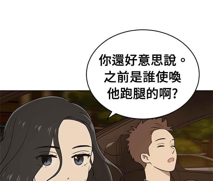 第187页