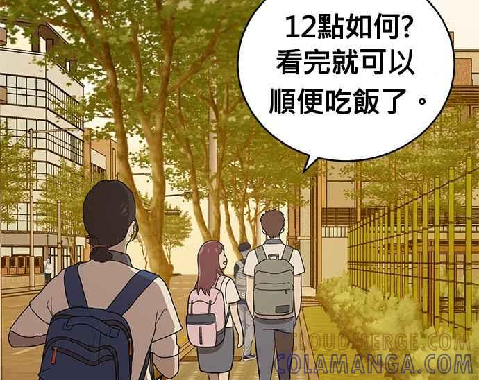 第169页