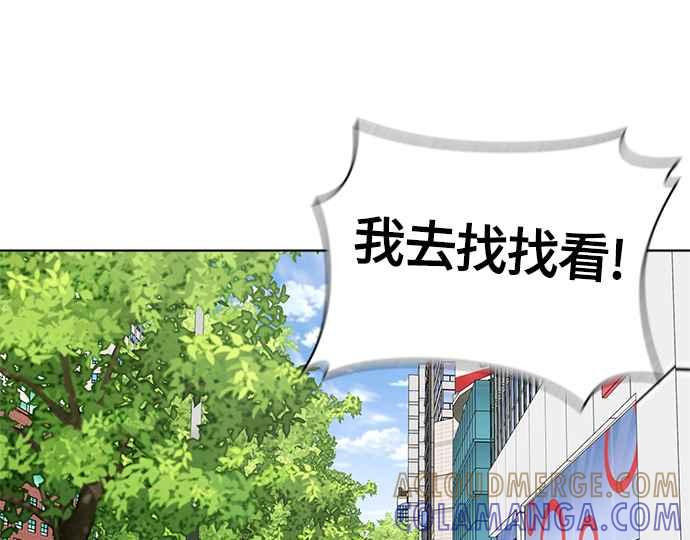 第193页