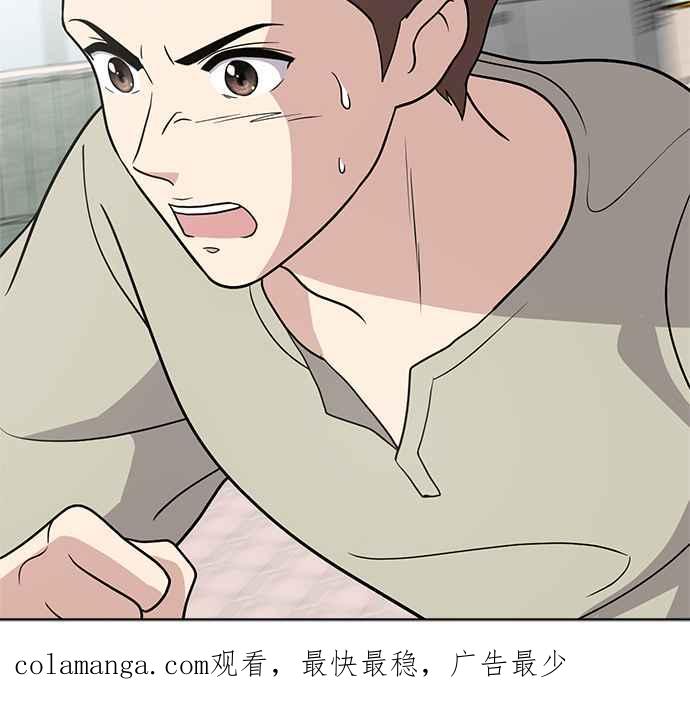 第196页