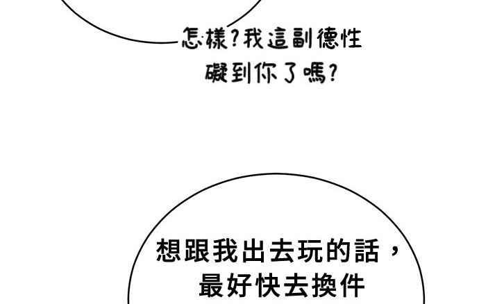 第192页