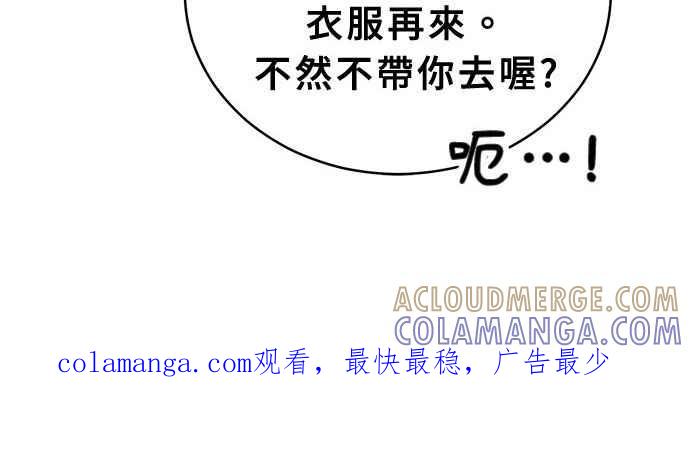 第193页