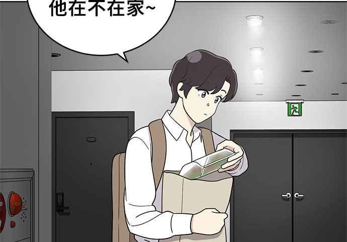 第196页