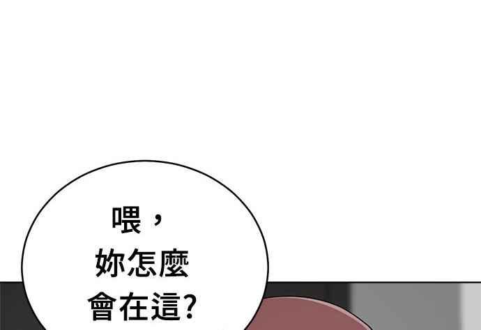 第202页