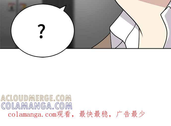第209页