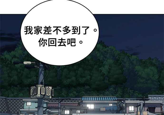 第188页