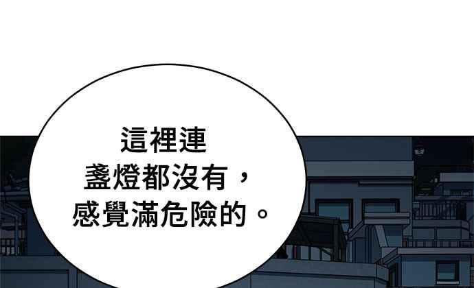 第190页