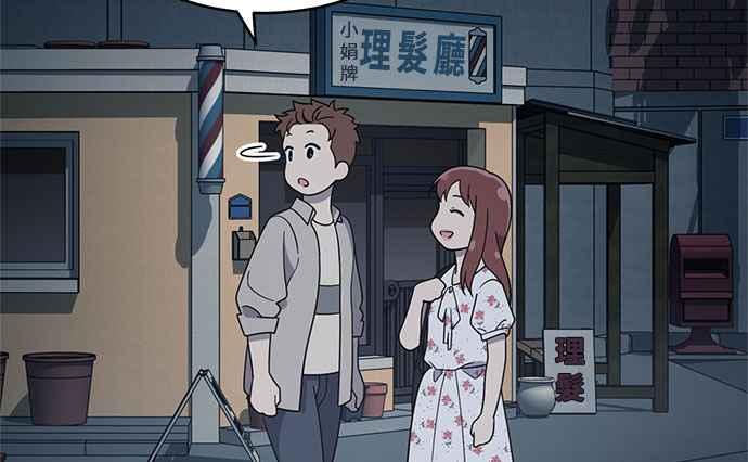 第191页