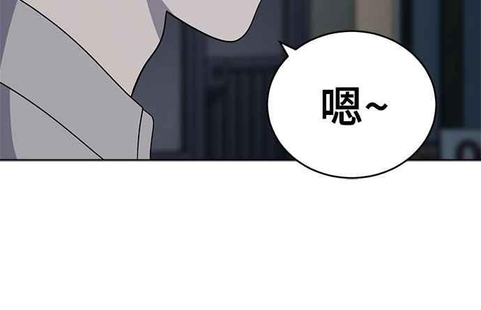 第194页