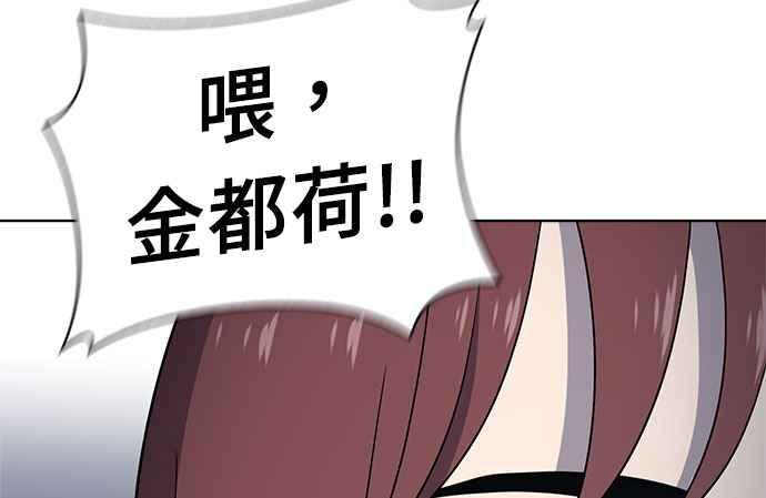 第212页
