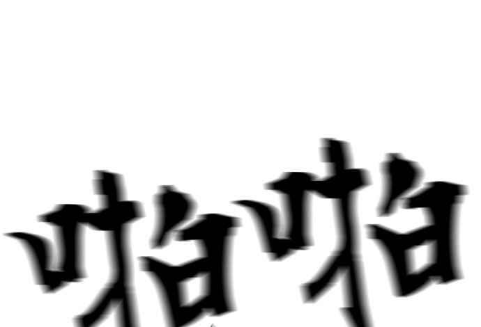 第215页