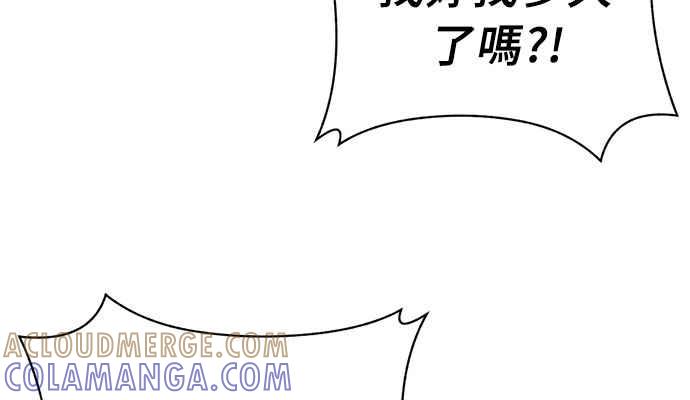 第225页