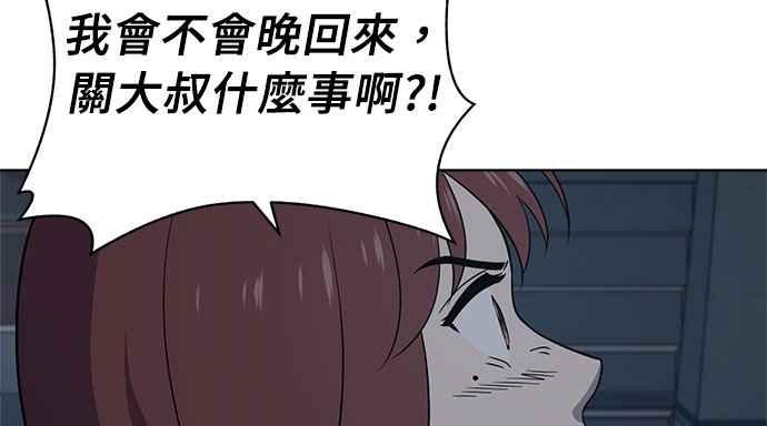 第226页