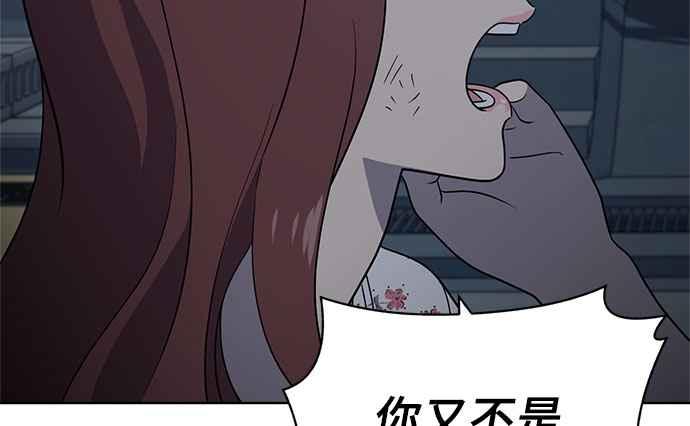第227页