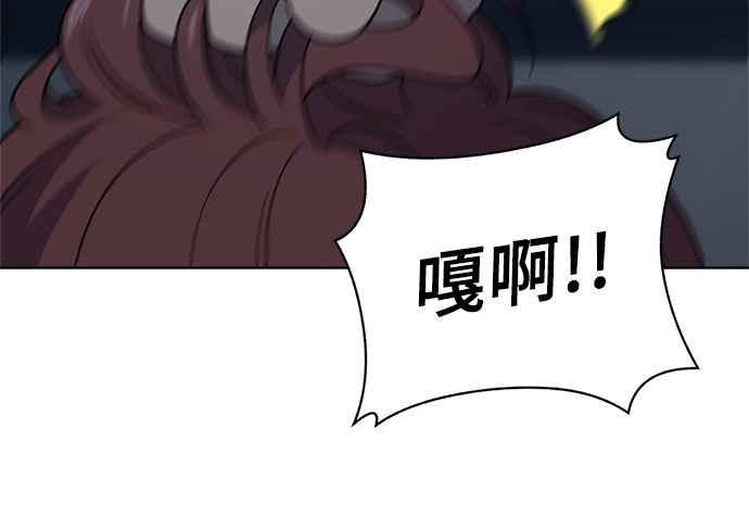 第230页