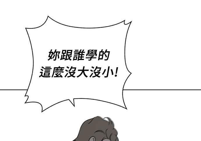 第231页