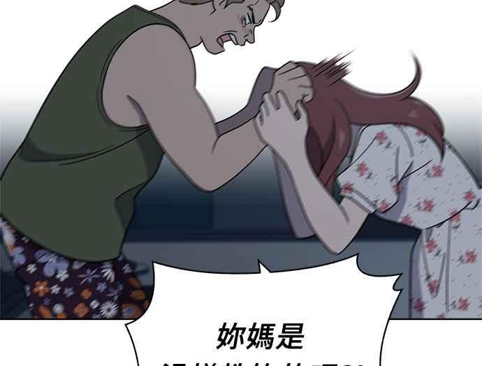第232页