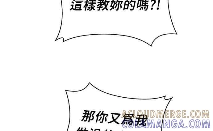 第233页