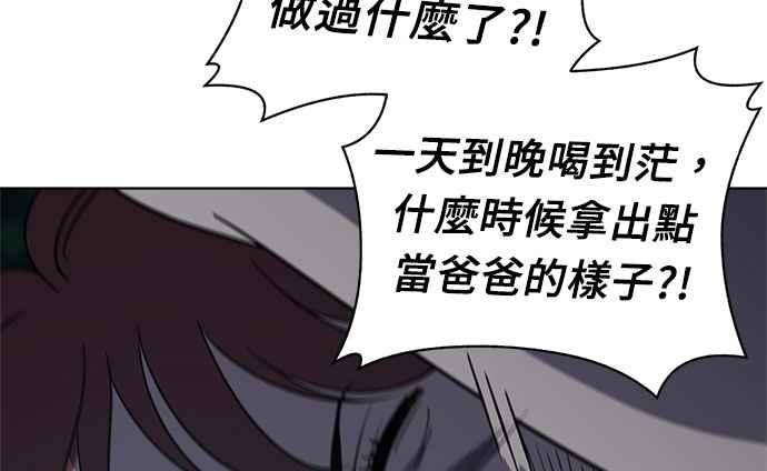 第234页