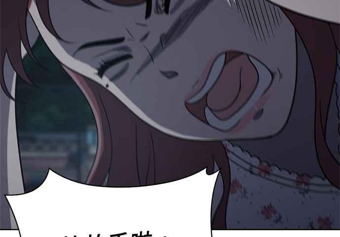 第235页
