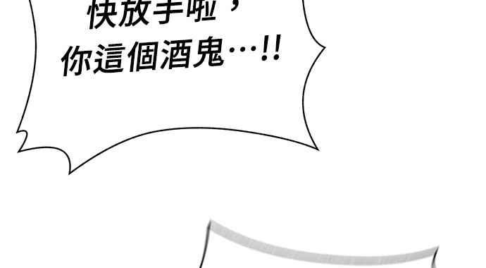第236页