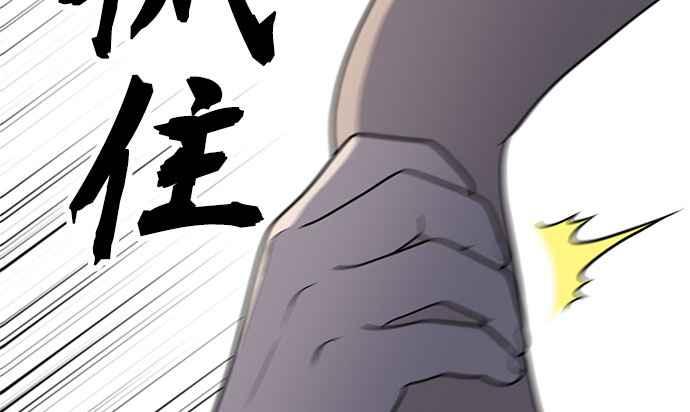 第240页