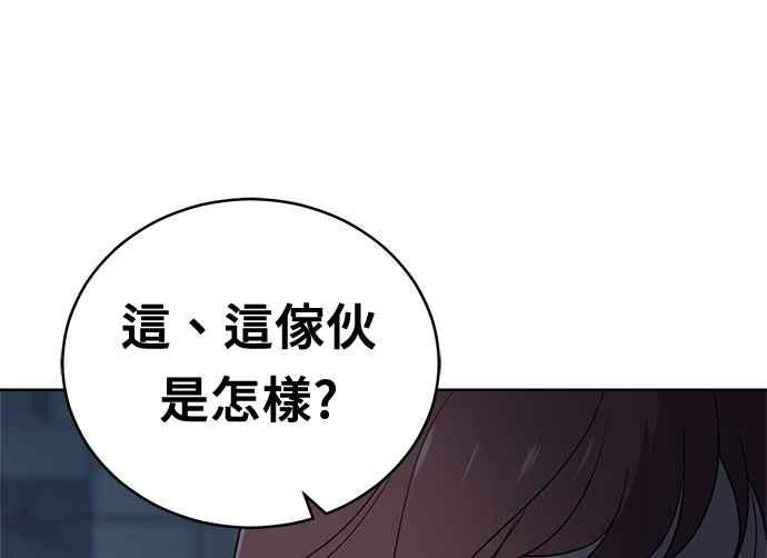 第242页