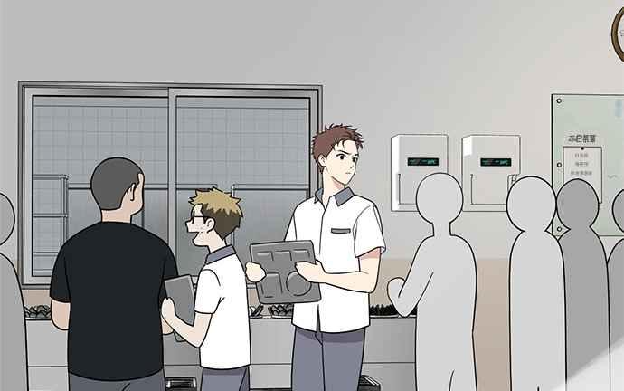 第167页
