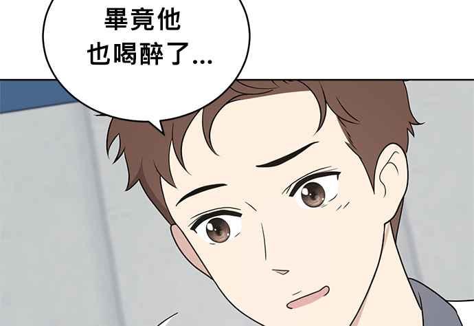 第202页