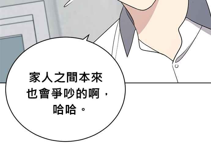 第203页