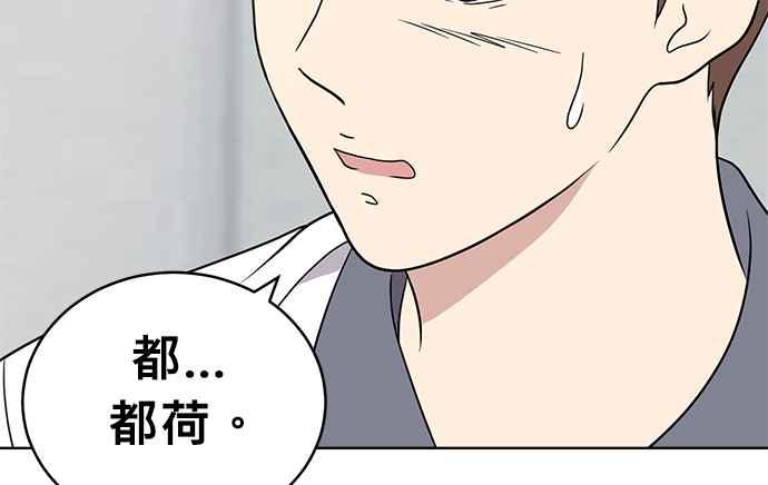 第212页