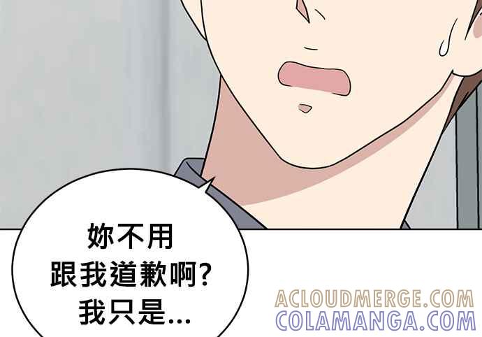 第217页
