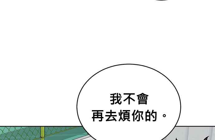 第220页