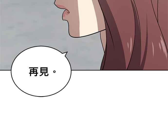 第224页
