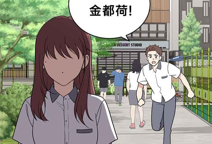 第228页