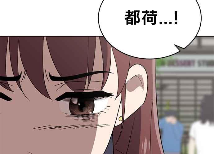 第230页