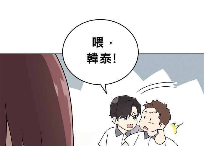 第232页