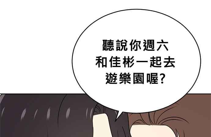 第234页