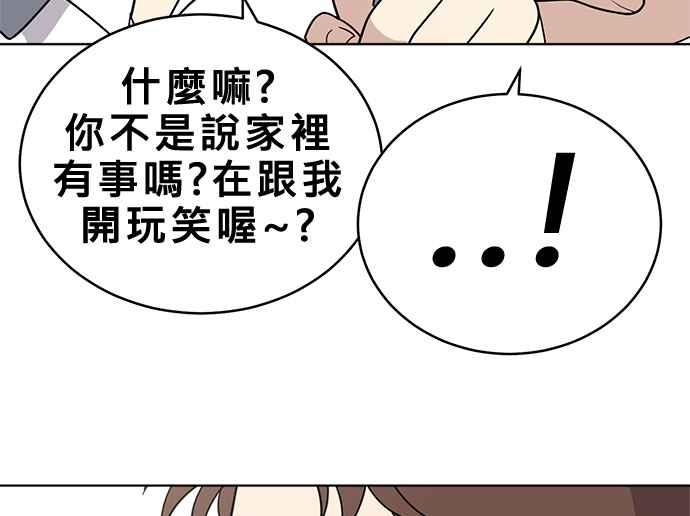 第236页