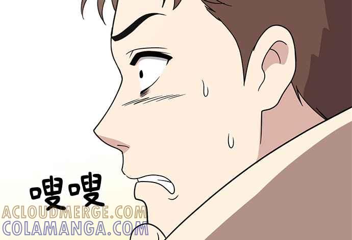 第237页