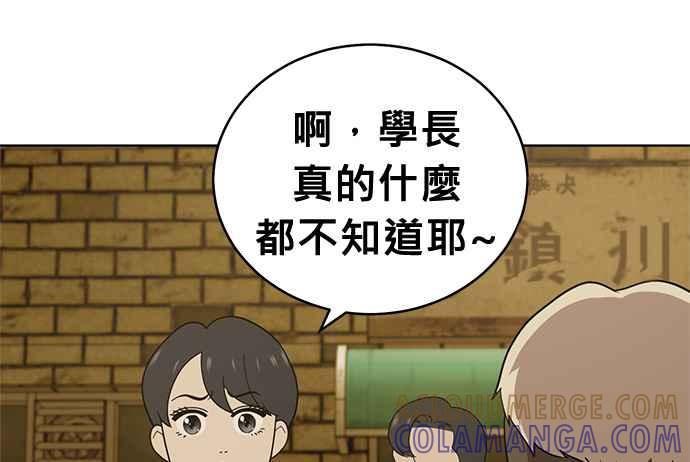 第249页