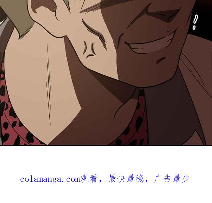 第255页