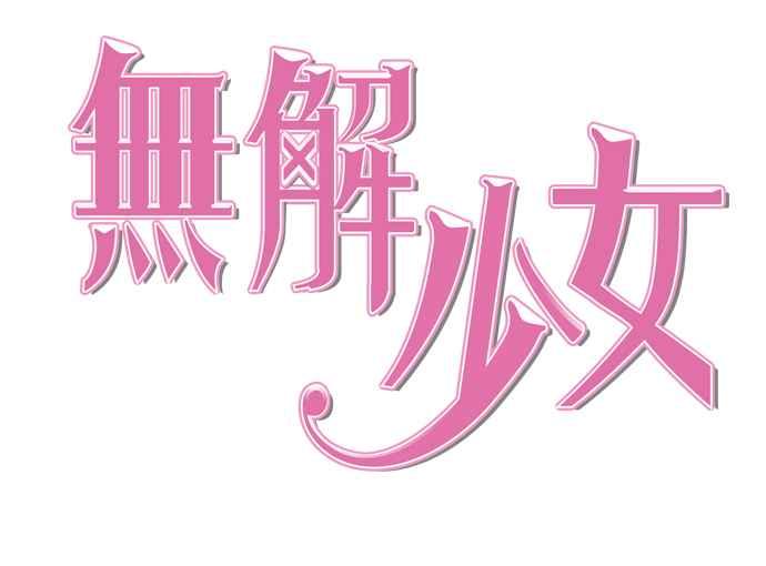 第68页