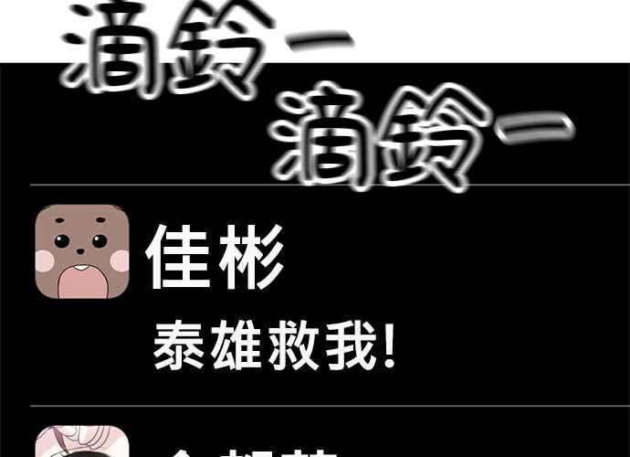 第184页