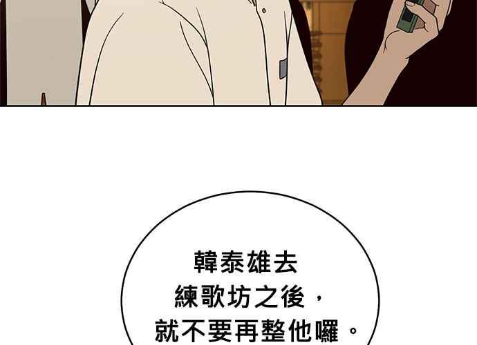 第188页
