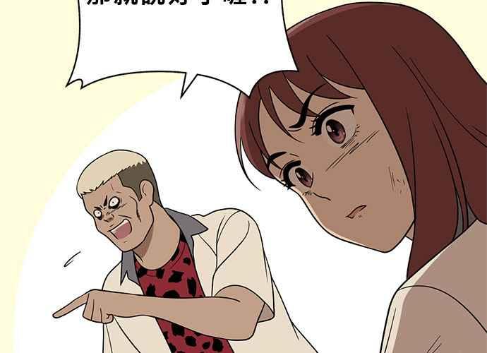第199页